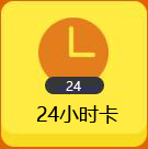 梦想国际 459db