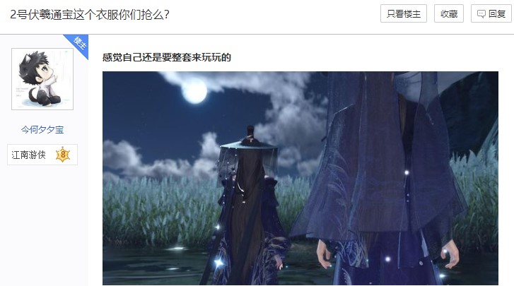 梦想国际官方网站图片
