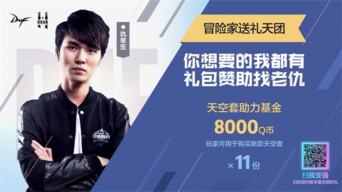 梦想国际官方网站图片