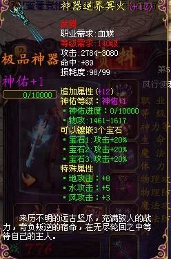 梦想国际官方网站图片