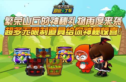 梦想国际官方网站图片