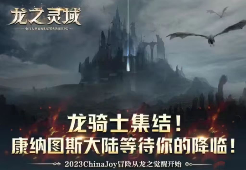 梦想国际官方网站图片