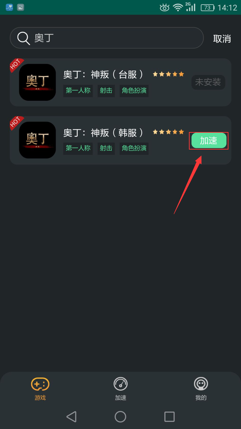 梦想国际官方网站图片