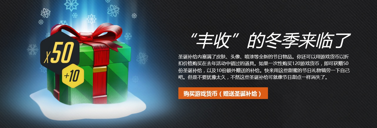 梦想国际官方网站图片
