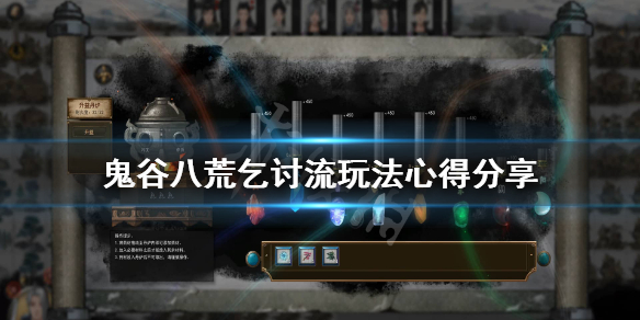 梦想国际官方网站图片