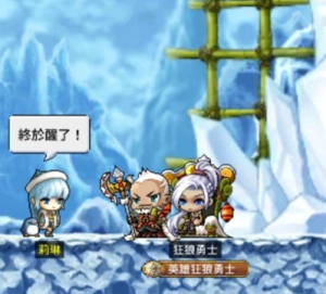 梦想国际官方网站图片