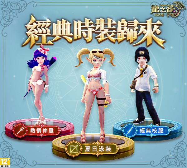 梦想国际官方网站图片