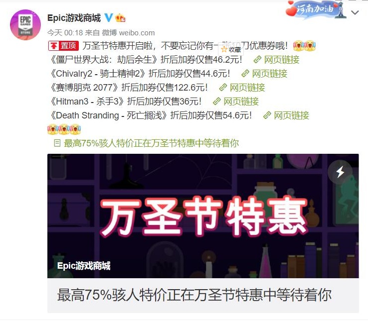 梦想国际官方网站图片