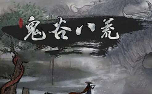 梦想国际官方网站图片