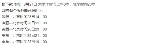 梦想国际官方网站图片