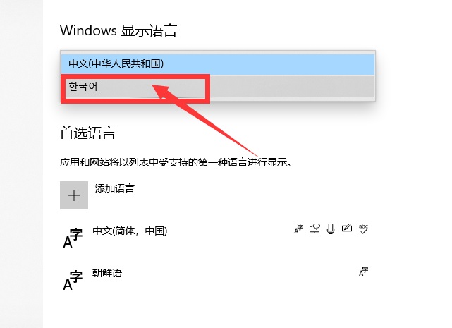 梦想国际官方网站图片