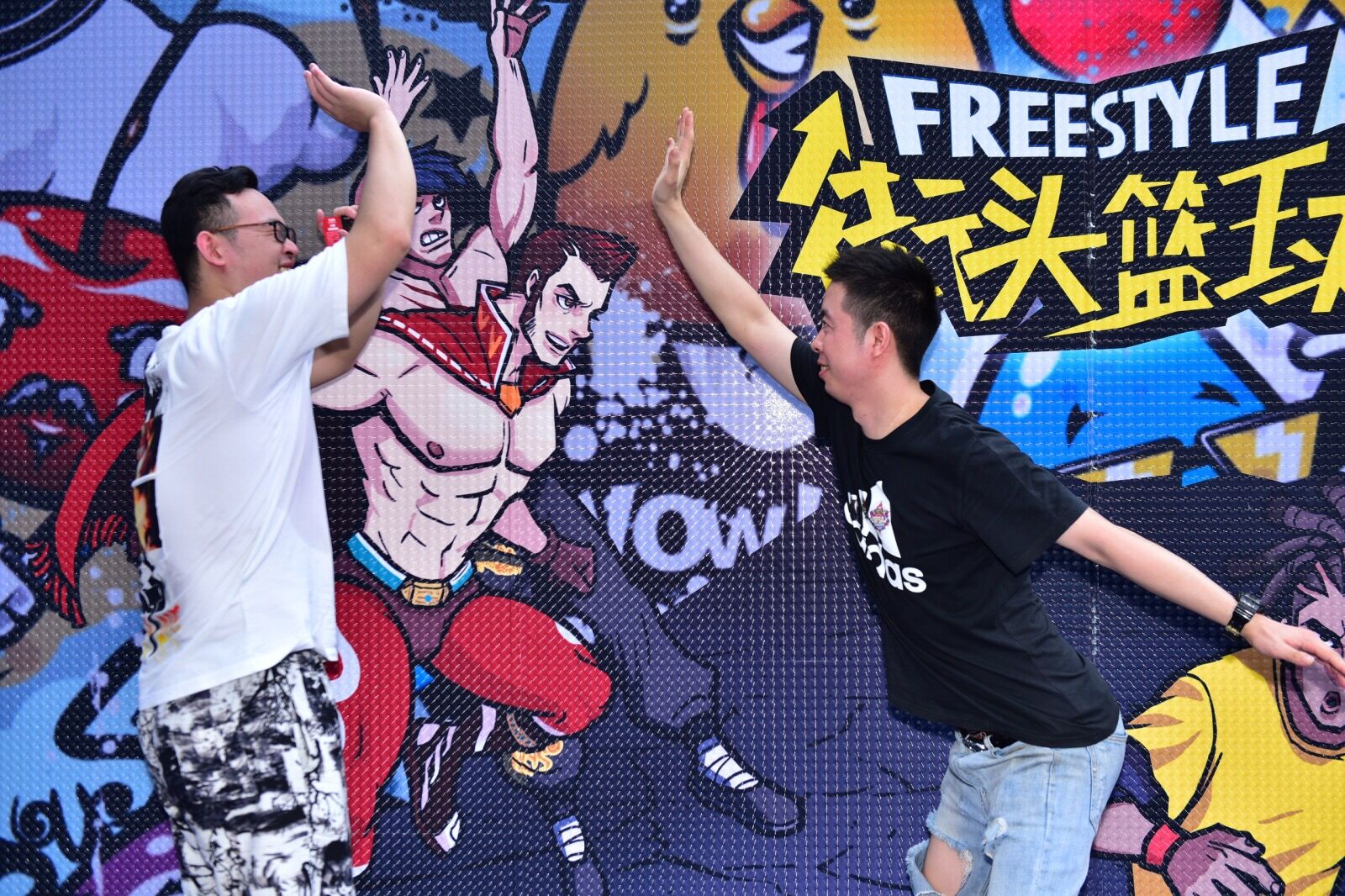 梦想国际官方网站图片
