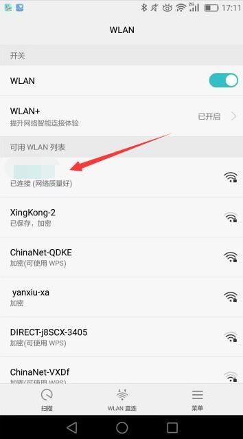 梦想国际官方网站图片
