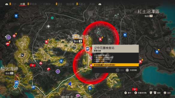 梦想国际官方网站图片