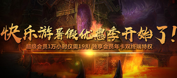 梦想国际 a6941