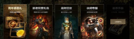 梦想国际官方网站图片