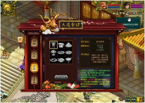 梦想国际官方网站图片