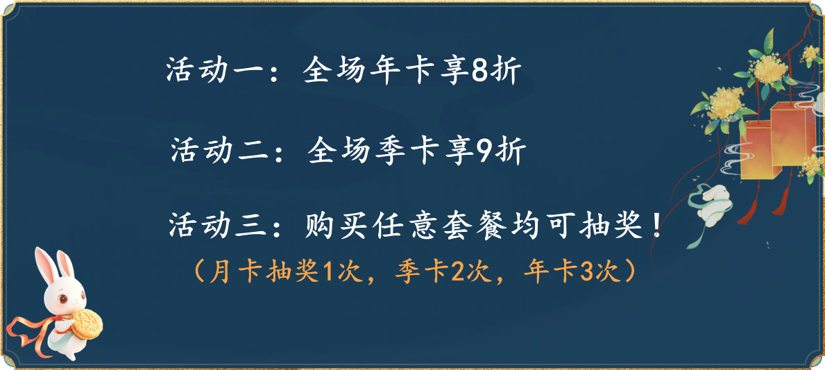 梦想国际 fe443