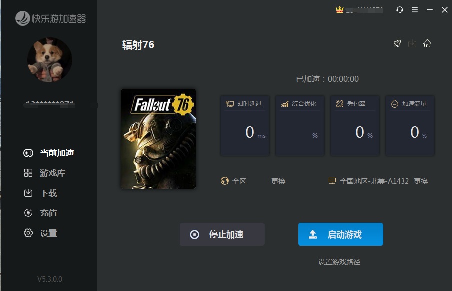 梦想国际官方网站图片