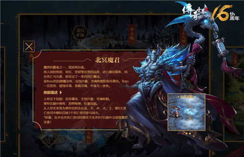 梦想国际官方网站图片