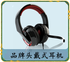 梦想国际 2f748