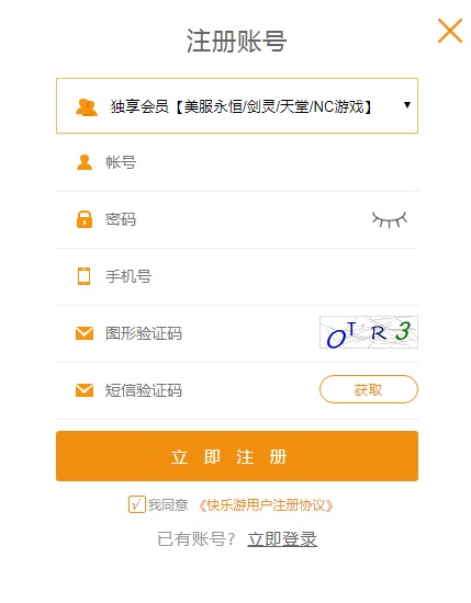 梦想国际官方网站图片