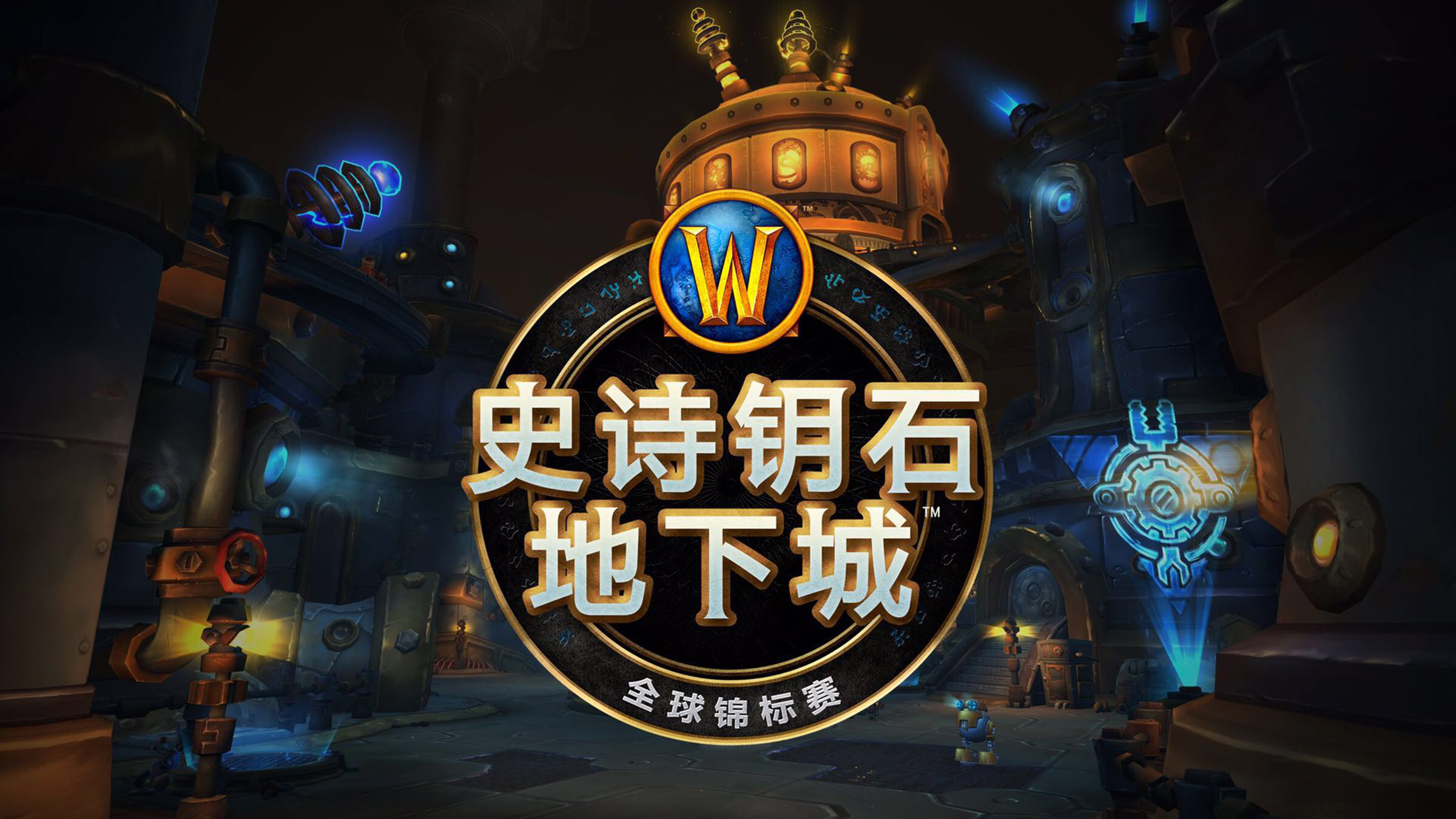 梦想国际官方网站图片