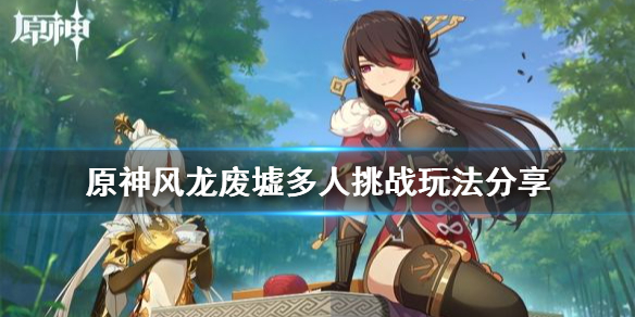 梦想国际官方网站图片