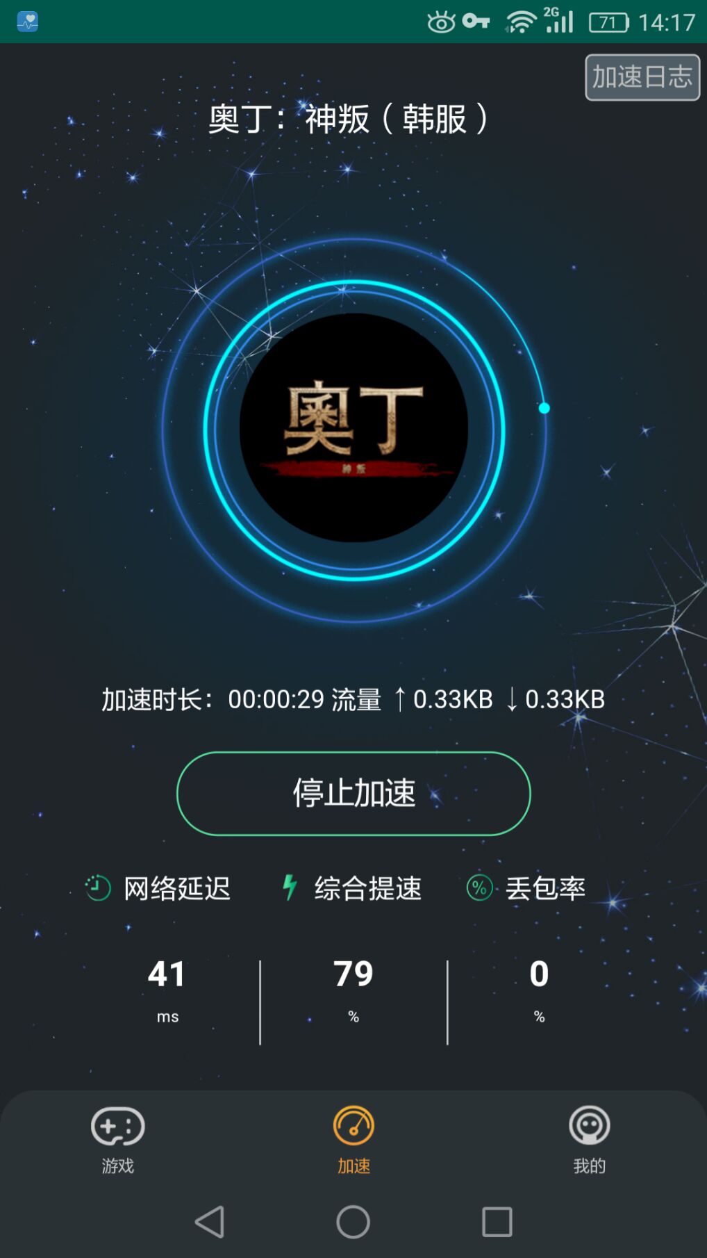 梦想国际官方网站图片