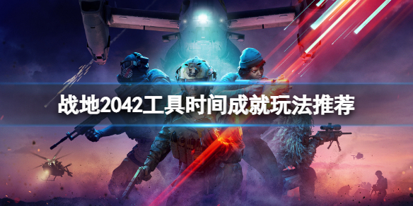 梦想国际官方网站图片