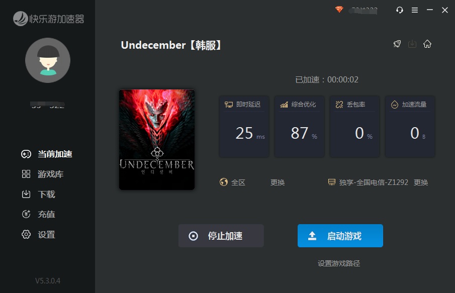 梦想国际官方网站图片