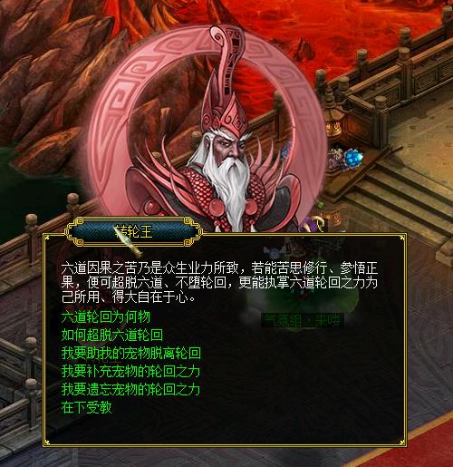 梦想国际官方网站图片