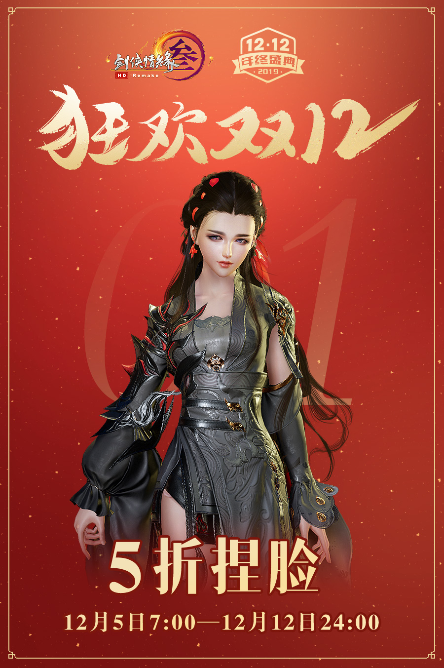 梦想国际官方网站图片