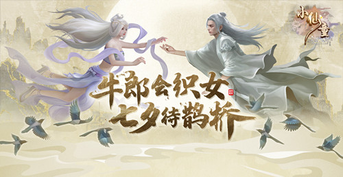 梦想国际官方网站图片