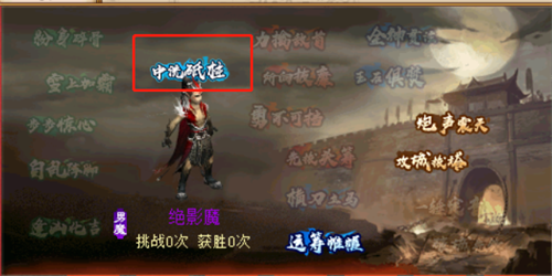 梦想国际官方网站图片