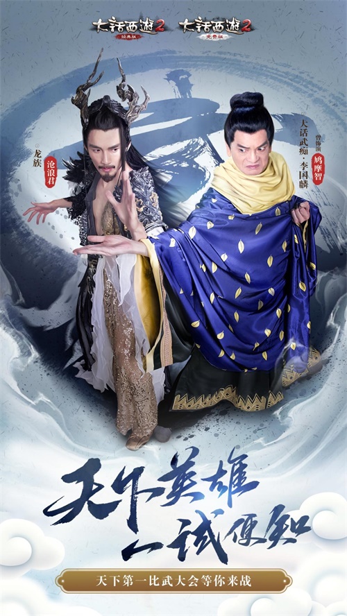 梦想国际官方网站图片