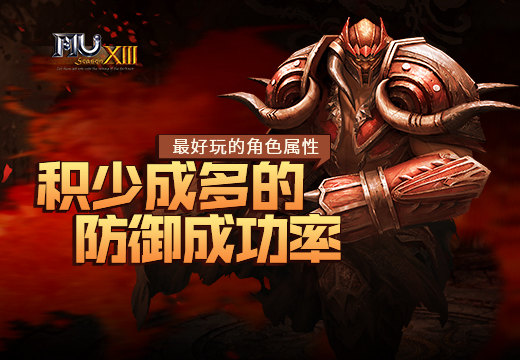 梦想国际官方网站图片