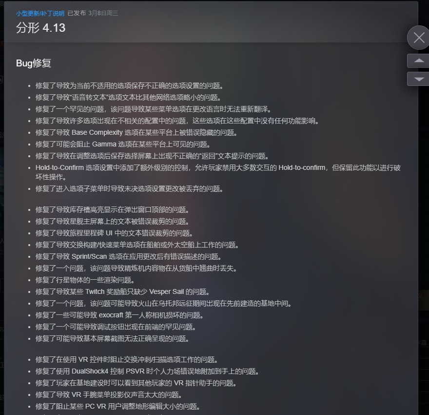 梦想国际官方网站图片