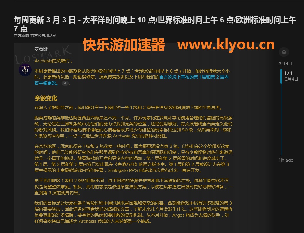梦想国际官方网站图片