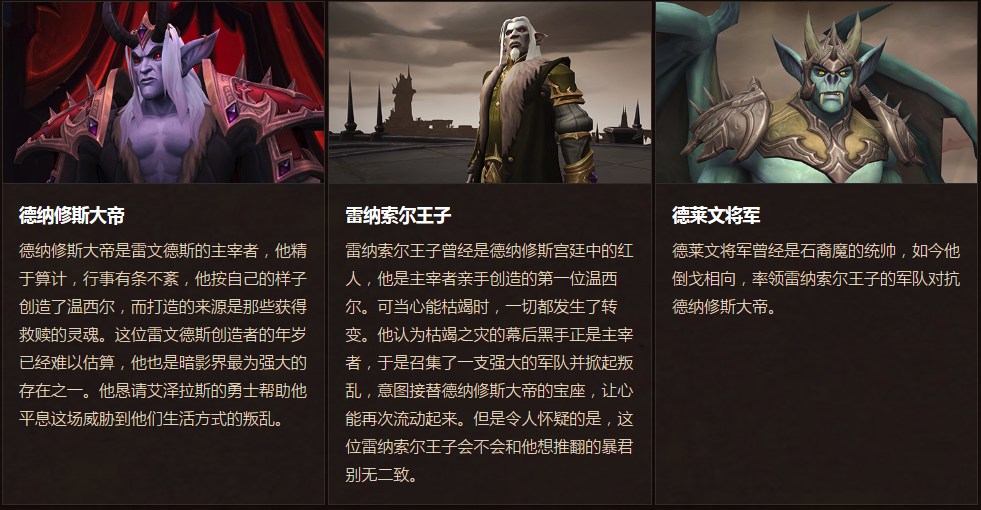 梦想国际官方网站图片