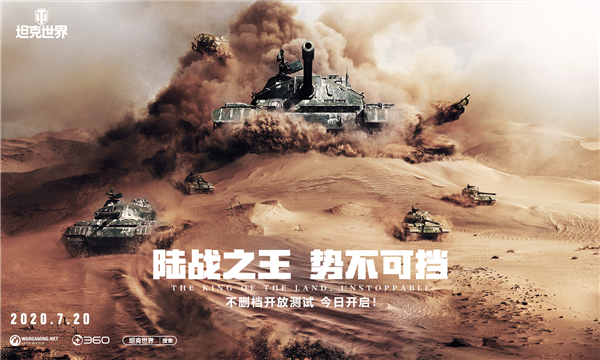 梦想国际官方网站图片