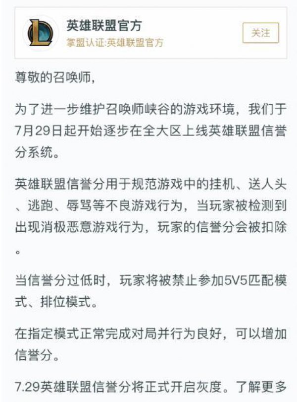 梦想国际官方网站图片