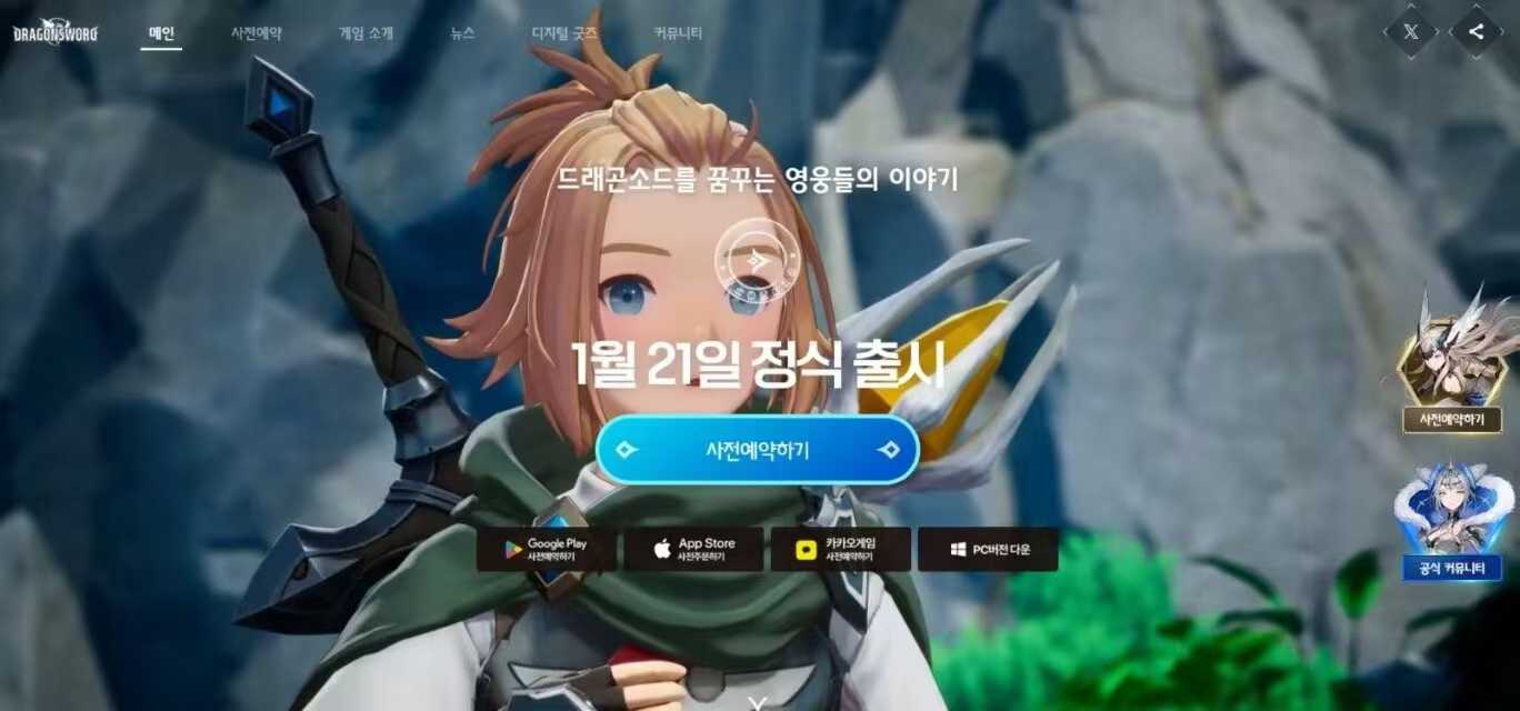 梦想国际官方网站图片