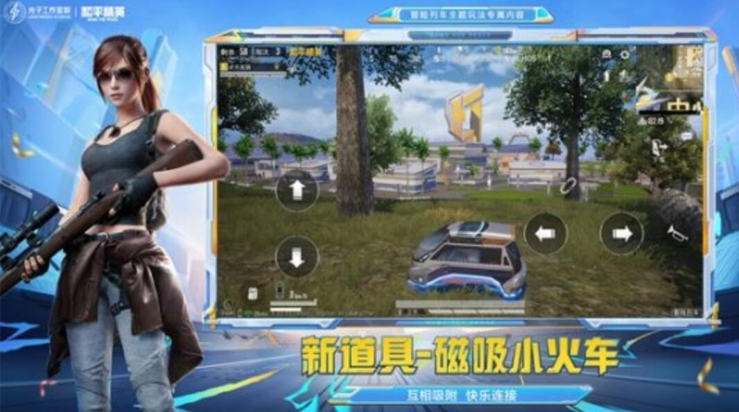 梦想国际官方网站图片