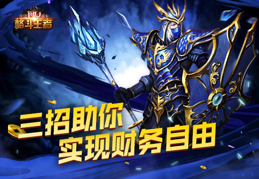 梦想国际官方网站图片