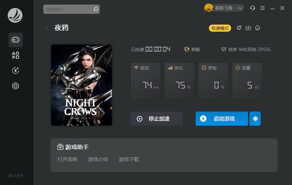 梦想国际官方网站图片