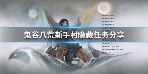 梦想国际官方网站图片