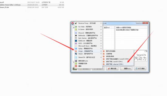 梦想国际官方网站图片