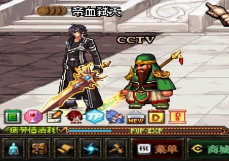 梦想国际官方网站图片