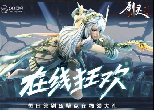 梦想国际官方网站图片